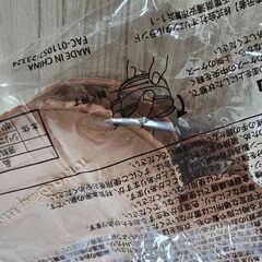 ディズニーシー 小物入れの画像