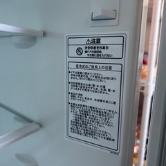 冷蔵庫（Hisense HR-B12C 120L／2020年製）の画像