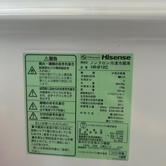 冷蔵庫（Hisense HR-B12C 120L／2020年製）の画像