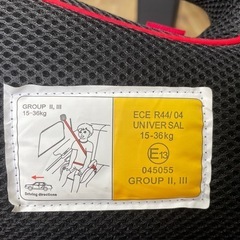 車用ジュニアシート
の画像