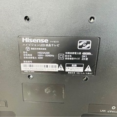 ハイセンス　23型　液晶テレビの画像