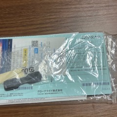 新品同様　ダイワ　シーボーグ　300MJ おまけつき　傷、汚れなしの画像
