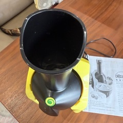 Dole ヨナナスメーカー　スムージーの画像