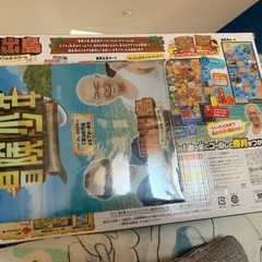 脱出ゲームの画像