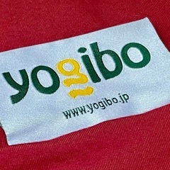 【美品】yogibo max ヨギボーマックスの画像