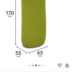 【美品】yogibo max ヨギボーマックスの画像