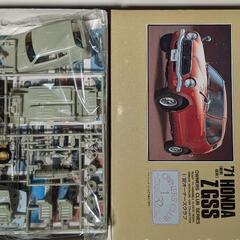 ■'71(昭和46年)HONDA ZGSS NO2 1/32・SCALE◯ラスト１箱の画像