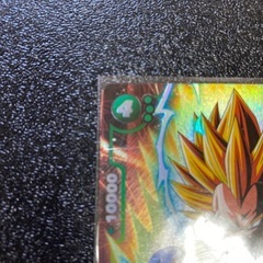 ドラゴンボールカード ベジータの画像