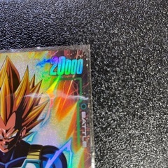 ドラゴンボールカード ベジータの画像