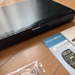 DVDプレーヤーPanasonic CATVデジタルセットトップボックスの画像