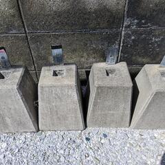 【商談中】コンクリート基礎の画像