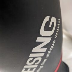 Beising 長靴(26-27cm)の画像