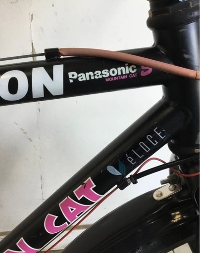 h-96△ q 岐阜発/ パナソニック/ MOUNTAIN CAT/ マウンテンバイク/ 26インチ/ 3×7段変速/ 走行確認/ 現状品/ 管15u/ R7.7/24 △