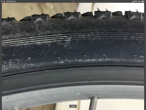 h-96△ q 岐阜発/ パナソニック/ MOUNTAIN CAT/ マウンテンバイク/ 26インチ/ 3×7段変速/ 走行確認/ 現状品/ 管15u/ R7.7/24 △