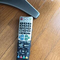 ポンコツ冷蔵庫と画面焼けしたテレビの画像