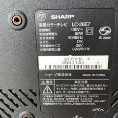 ポンコツ冷蔵庫と画面焼けしたテレビの画像
