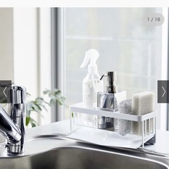 tower/タワー 水が流れるスポンジ＆ボトルホルダーの画像