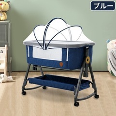 【8/24まで】HZDMJ ベビーベッド（ベッドインベッド付き）の画像