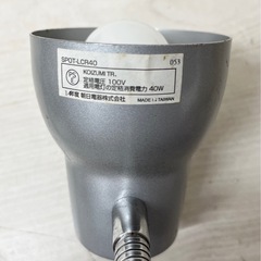 【中古品】クリップ式 ライト 照明器具 デスクライト 作業用　の画像