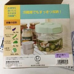 0818-205 ピクレ　即席つけもの器の画像