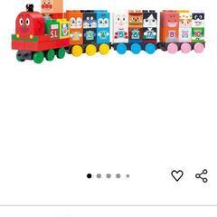 アンパンマンブロック 2セットの画像