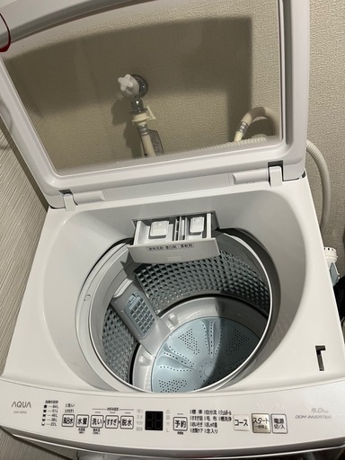 2024年製 AQUA洗濯機 8㎏