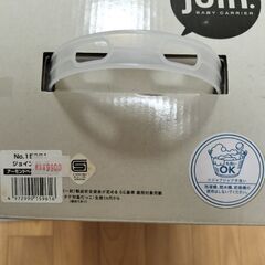 コンビ　抱っこセットの画像