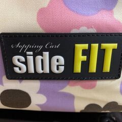 side FIT サイドフィット 花柄ショッピングカート PVC 介護用品の画像