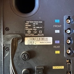 DELL スピーカーの画像