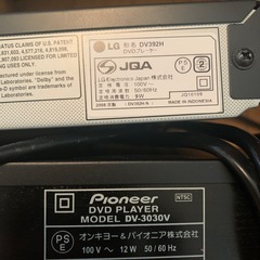 DVDプレイヤーの画像