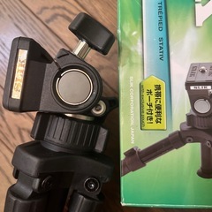 ①ミニ三脚 SLIK MINI IIの画像