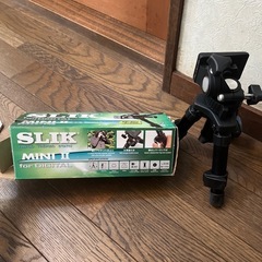 ①ミニ三脚 SLIK MINI IIの画像
