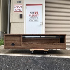 テレビボード テレビ台　W1500×D430×H360の画像