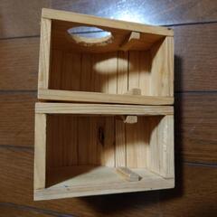 ハムスター小屋 2点の画像