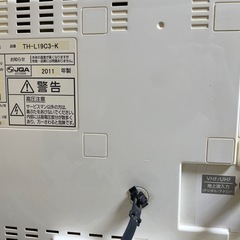 あげます。古い物です。写真追加します。応募者多数につき お返事遅くなります。パナソニックテレビとDVDレコーダーの画像