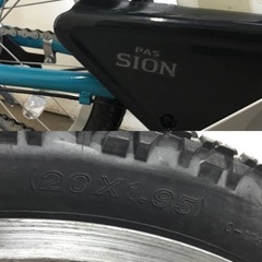 h-97△ q 岐阜発/ヤマハPAS Sion/電動アシスト自転車/20インチ/3段変速/バッテリー8.7Ah/充電器なし/走行確認/現状品/管18s/ R7.7/1 △の画像