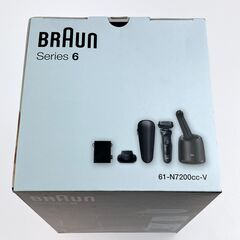 【店頭引取限定】BRAUN ブラウン シリーズ6 シェーバー 61-N7200cc-V 未開封品の画像