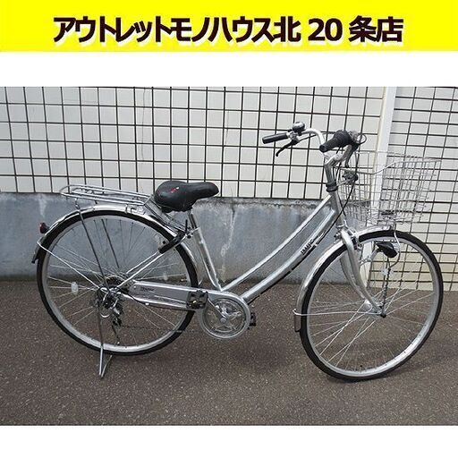 27インチ 自転車 6段変速 マルキン シティサイクル TRAFFIC  シルバー ライト/カギ付き marukin 札幌 北20条店