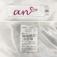 an アン 半袖 ツイードタイトミニキャバドレス ブルー キャバドレスの画像