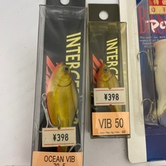釣具セットの画像