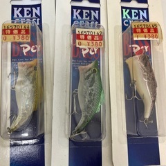 釣具セットの画像