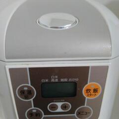 炊飯器 3合の画像