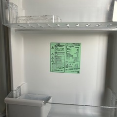 ノンフロン冷凍冷蔵庫 Hisenseの画像