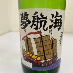 【未開封】泡盛　夢航海30度　1800ml　詰め口2014．8.20＃37977の画像