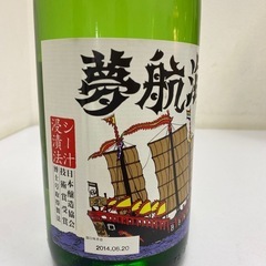 【未開封】泡盛　夢航海30度　1800ml　詰め口2014．8.20＃37977の画像