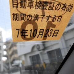 H24年　ミライースの画像