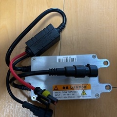 バラスト　1個　箱付き【HID屋】の画像