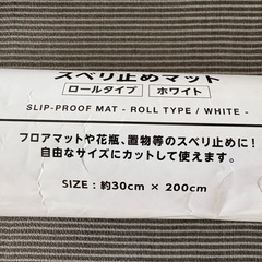 終活　キッチン雑貨編の画像