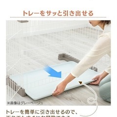 ペットケージの画像
