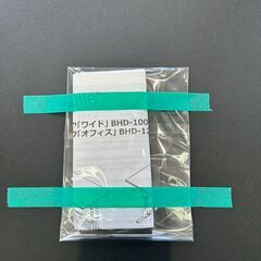【広島石内店】ジモティー割！！昇降テーブル/クリ-ニング済み/HG-6862の画像
